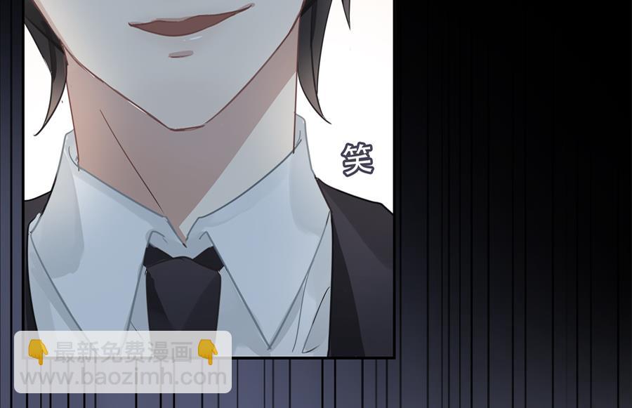 第3话(1/2)-第3话