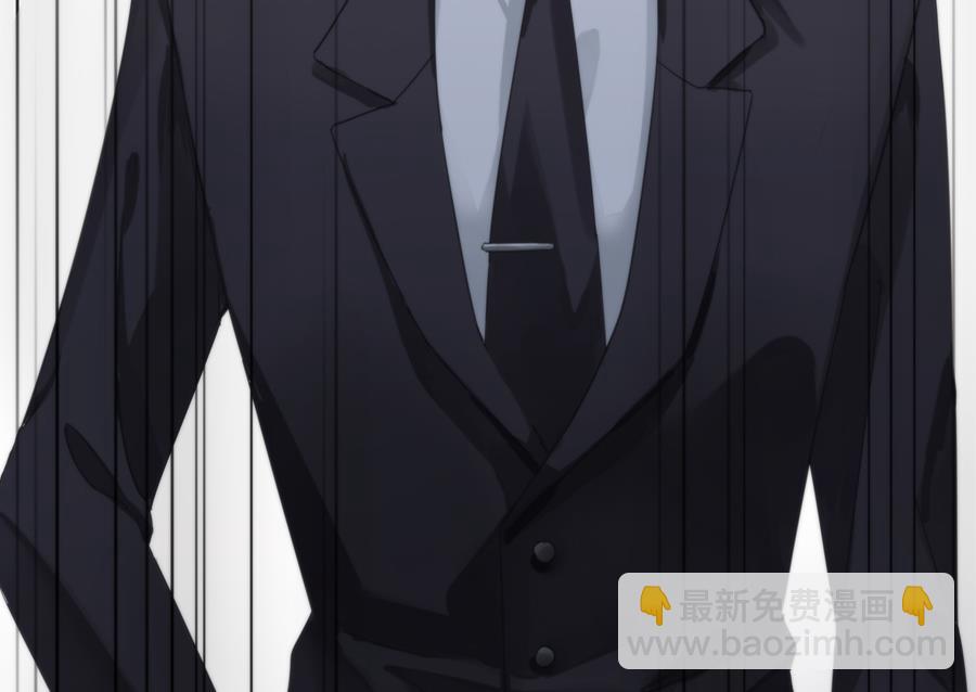 第3话(1/2)-第3话