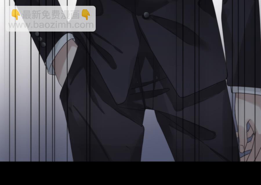 第3话(1/2)-第3话