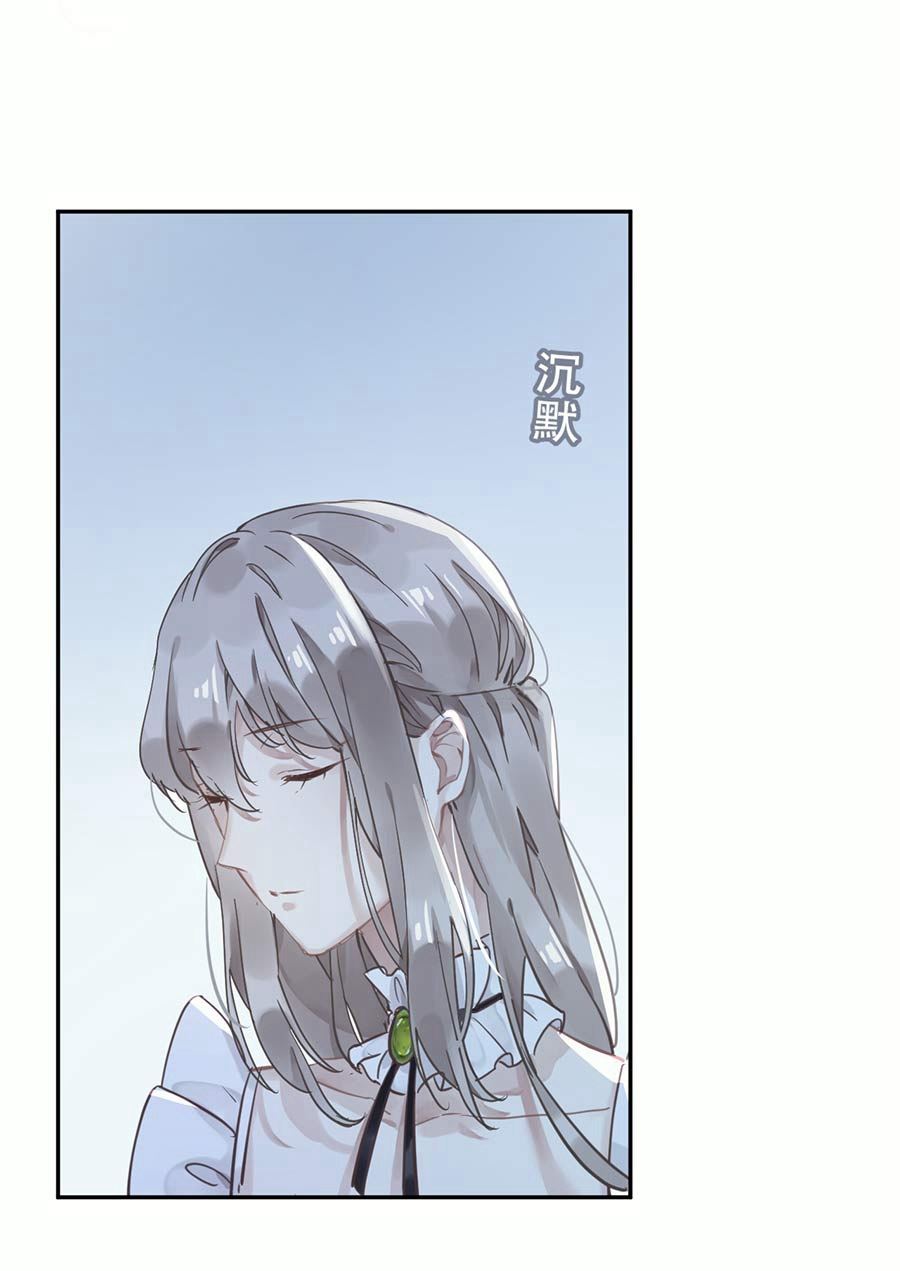 第23话(1/2)-第23话