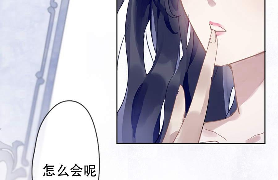 第23话(1/2)-第23话