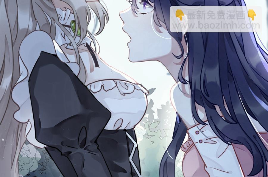 第23话(1/2)-第23话