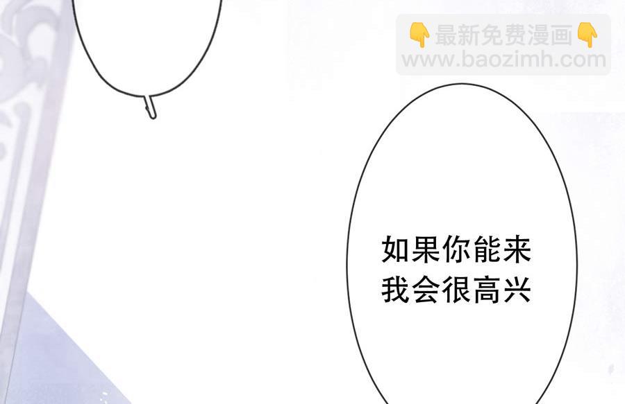 第23话(1/2)-第23话