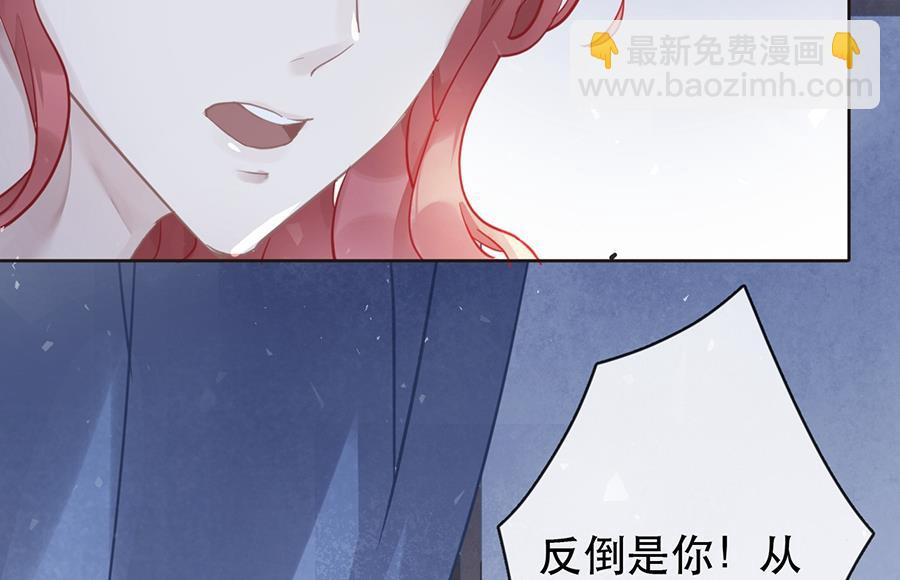 第25话(1/2)-第25话