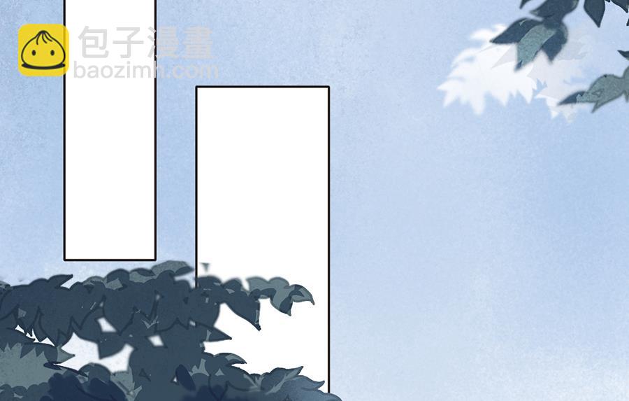 第25话(1/2)-第25话