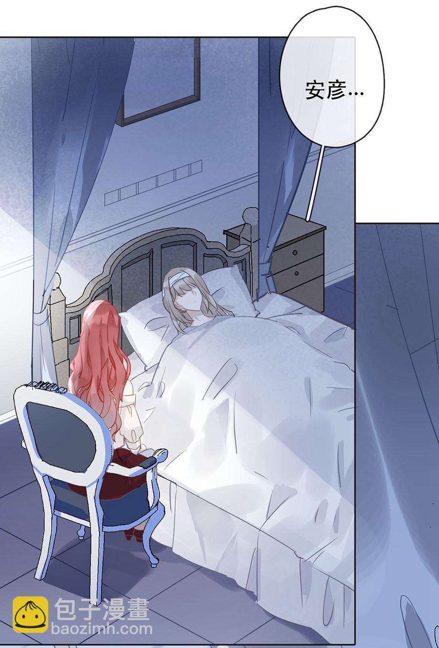 第25话(1/2)-第25话