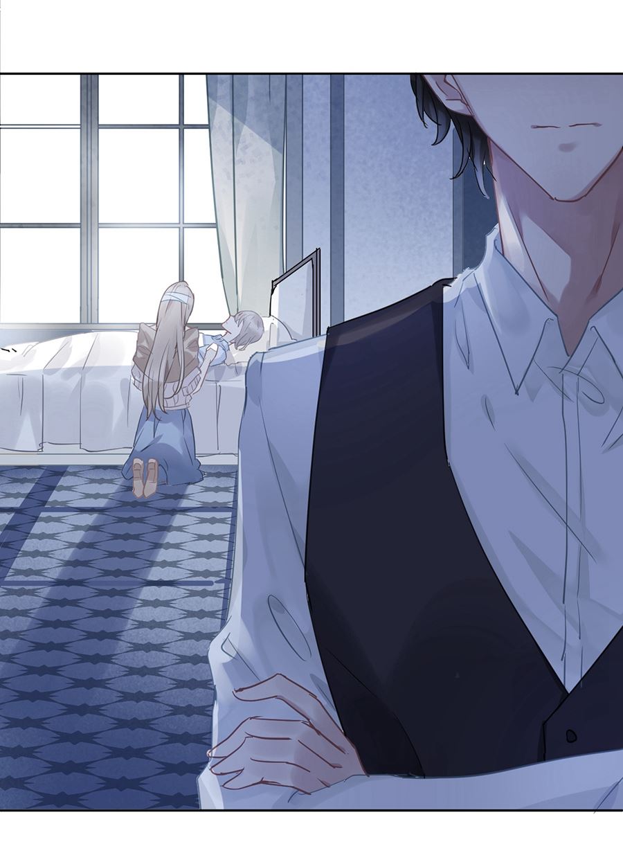 第25话(1/2)-第25话