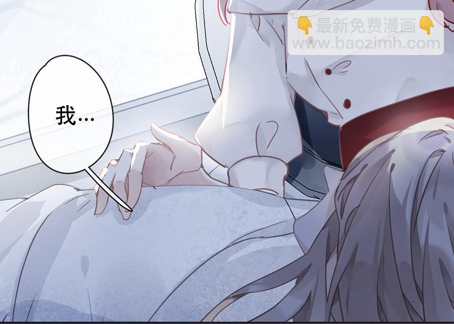 第25话(1/2)-第25话