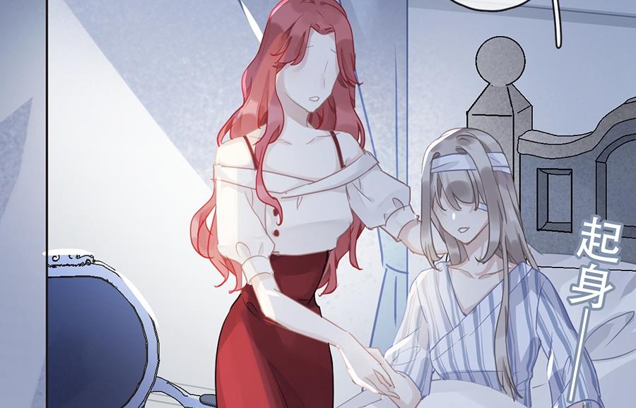 第25话(1/2)-第25话