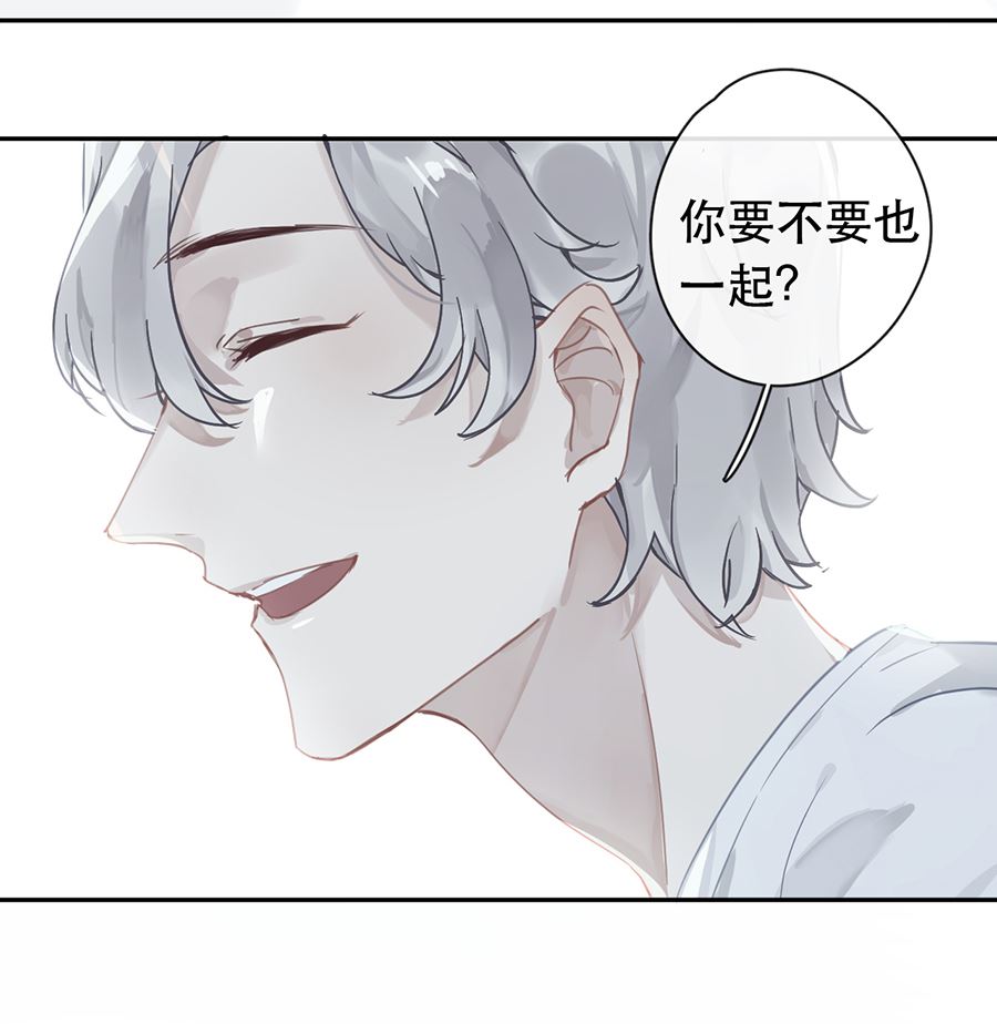 第29话(1/2)-第29话