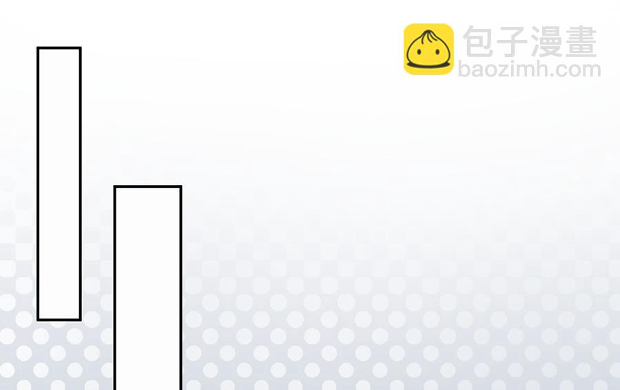 第29话(1/2)-第29话