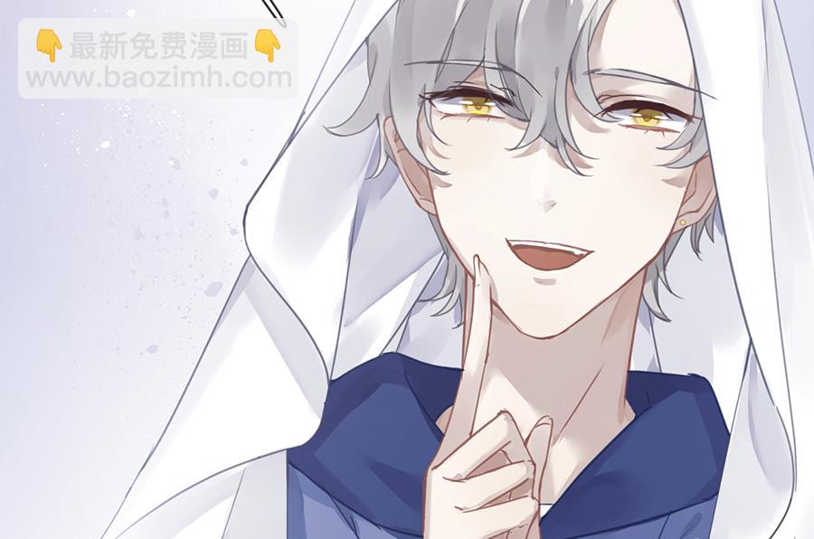 第29话(1/2)-第29话