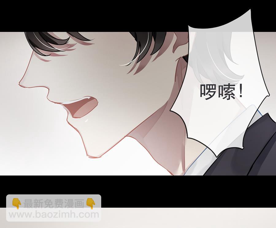 第33话-第33话