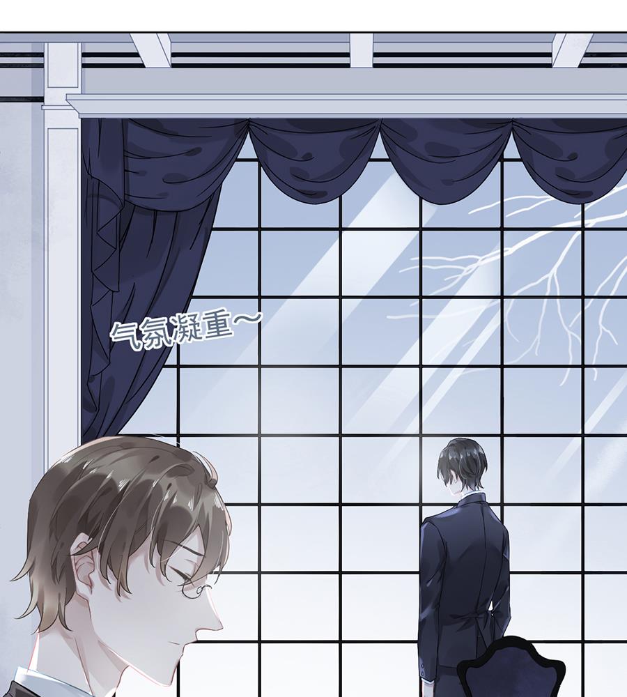 第37话(1/2)-第37话