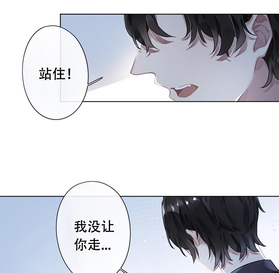 第37话(1/2)-第37话