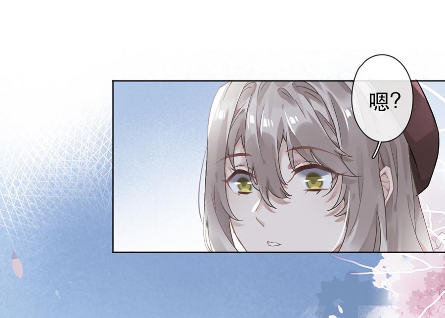 第37话(1/2)-第37话