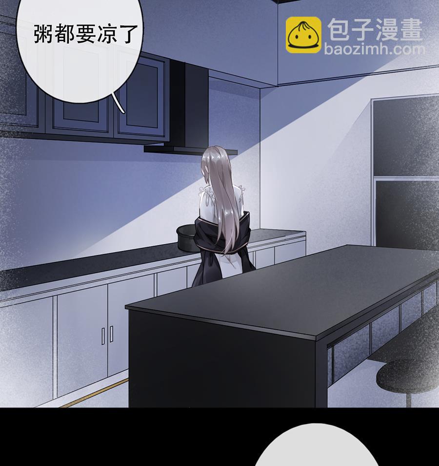第39话-第39话