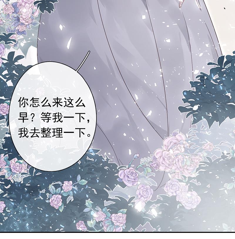 第48话(1/2)-第49话