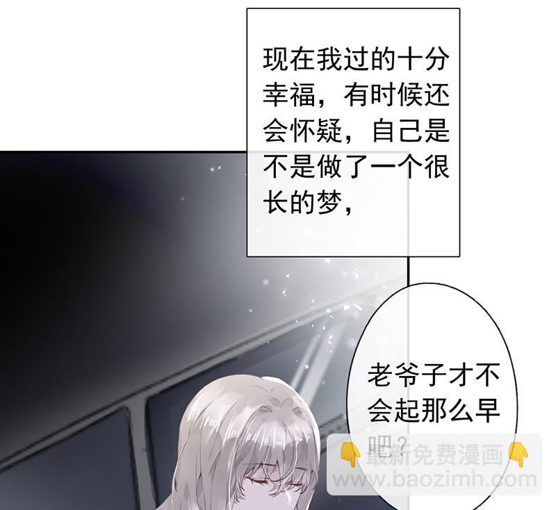 第48话(1/2)-第49话