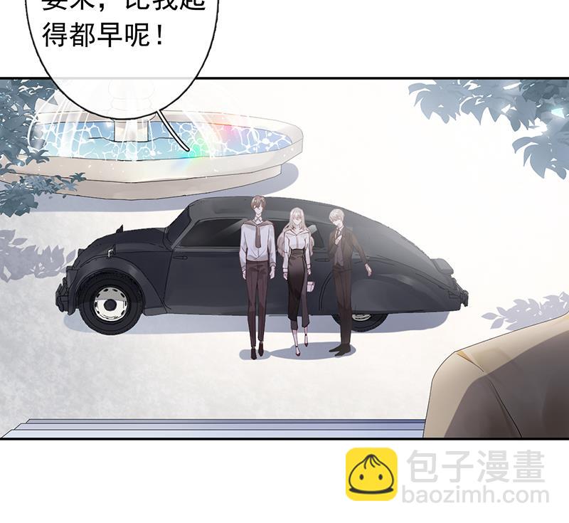 第48话(1/2)-第49话