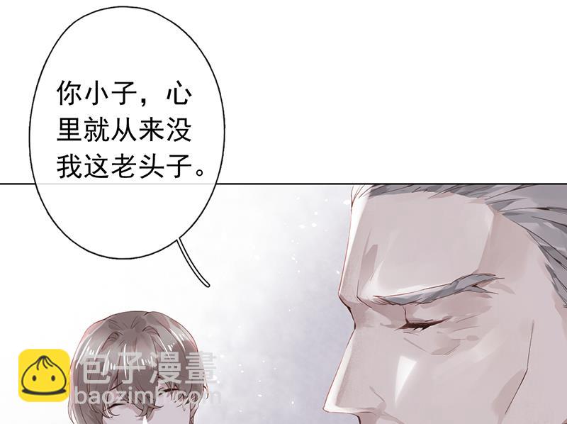 第48话(1/2)-第49话