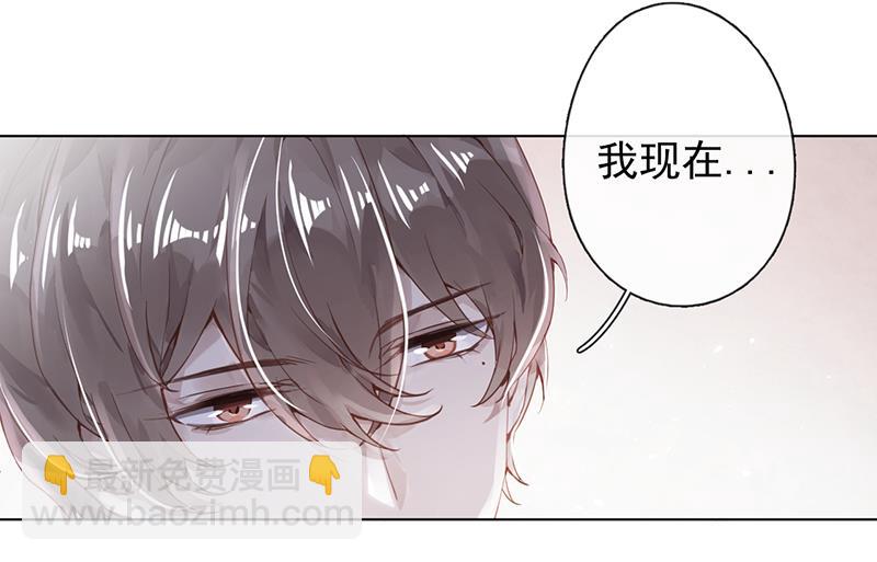 第48话(1/2)-第49话