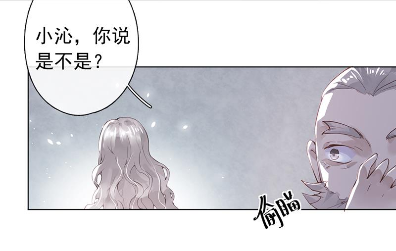 第48话(1/2)-第49话