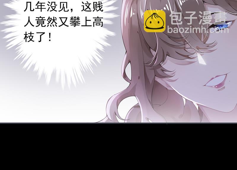 第50话(1/2)-第51话