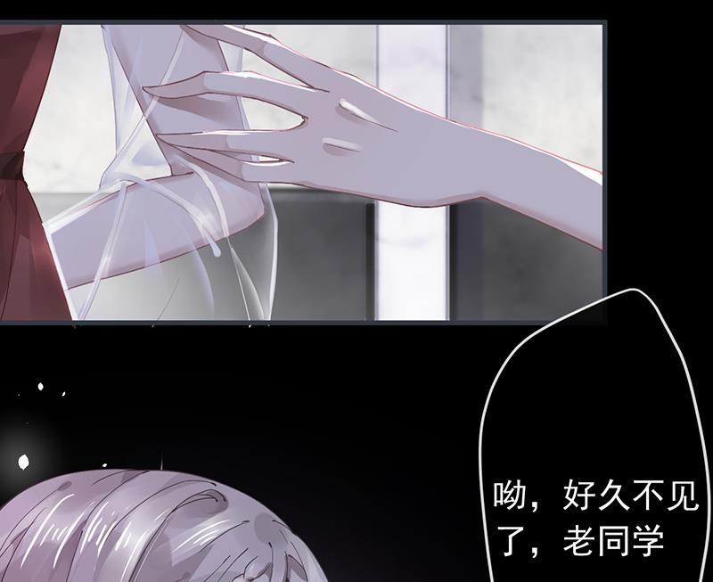 第50话(1/2)-第51话