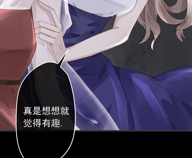 第50话(1/2)-第51话