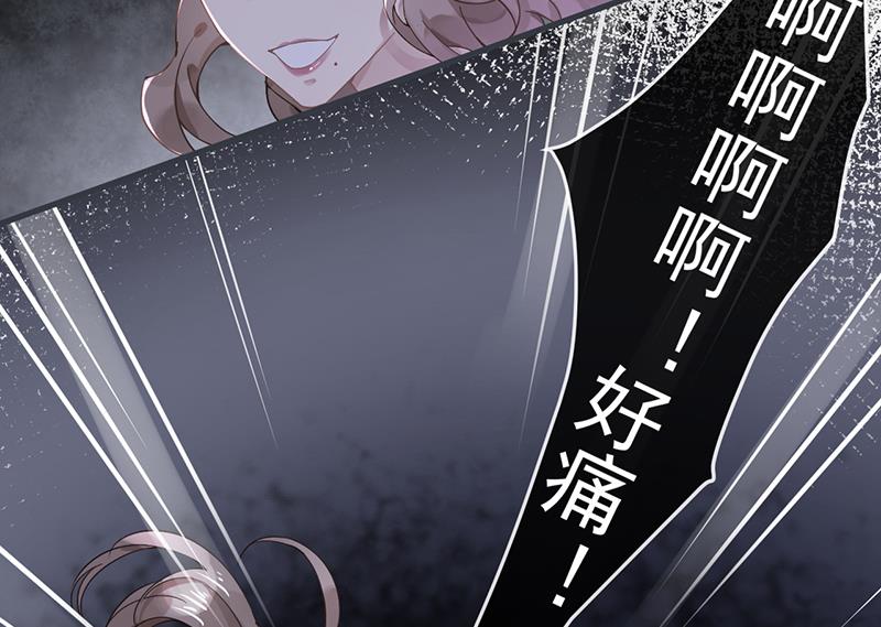 第50话(1/2)-第51话