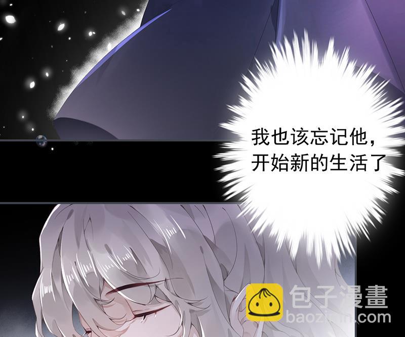 第50话(1/2)-第51话