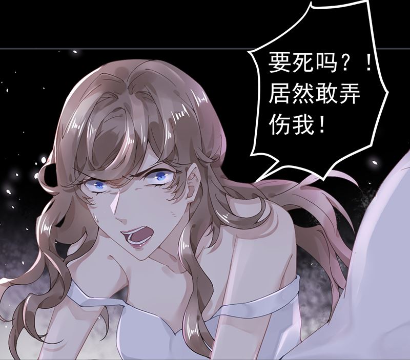 第50话(1/2)-第51话