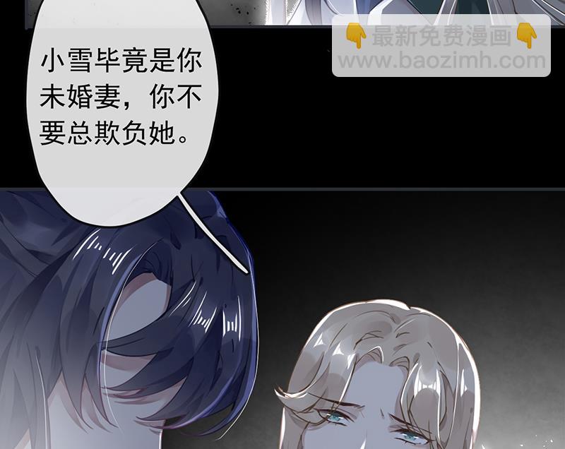 第52话(1/2)-第53话