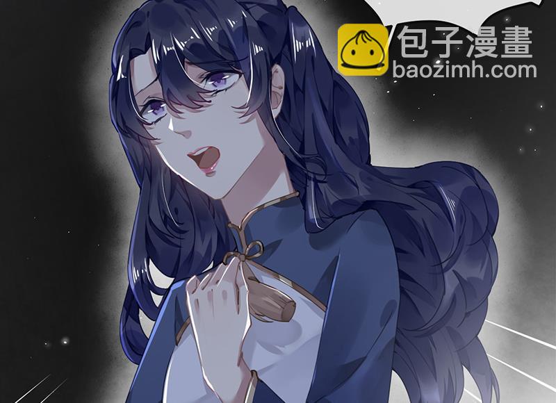 第52话(1/2)-第53话