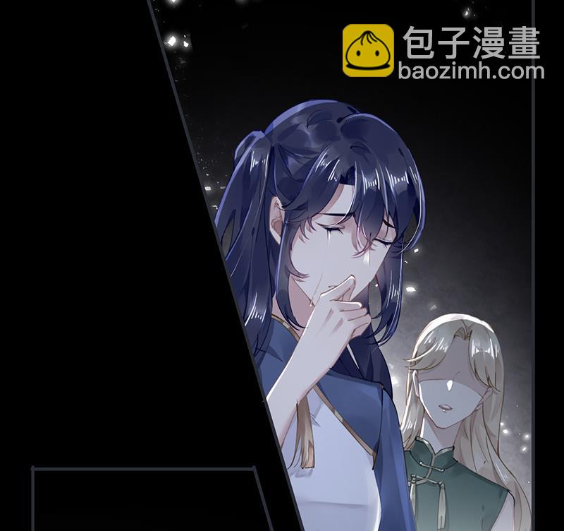 第52话(1/2)-第53话