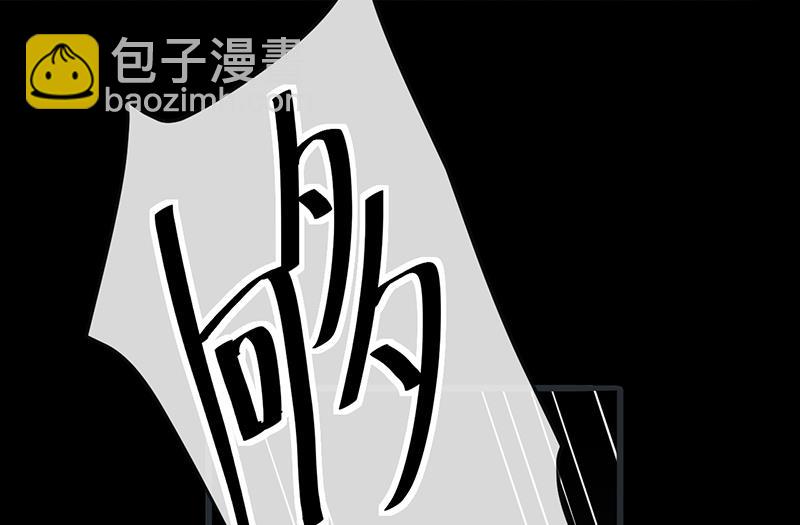 第52话(1/2)-第53话