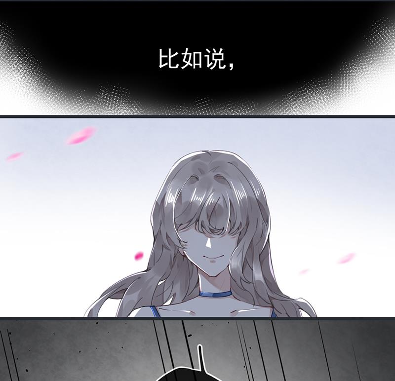 第52话(1/2)-第53话