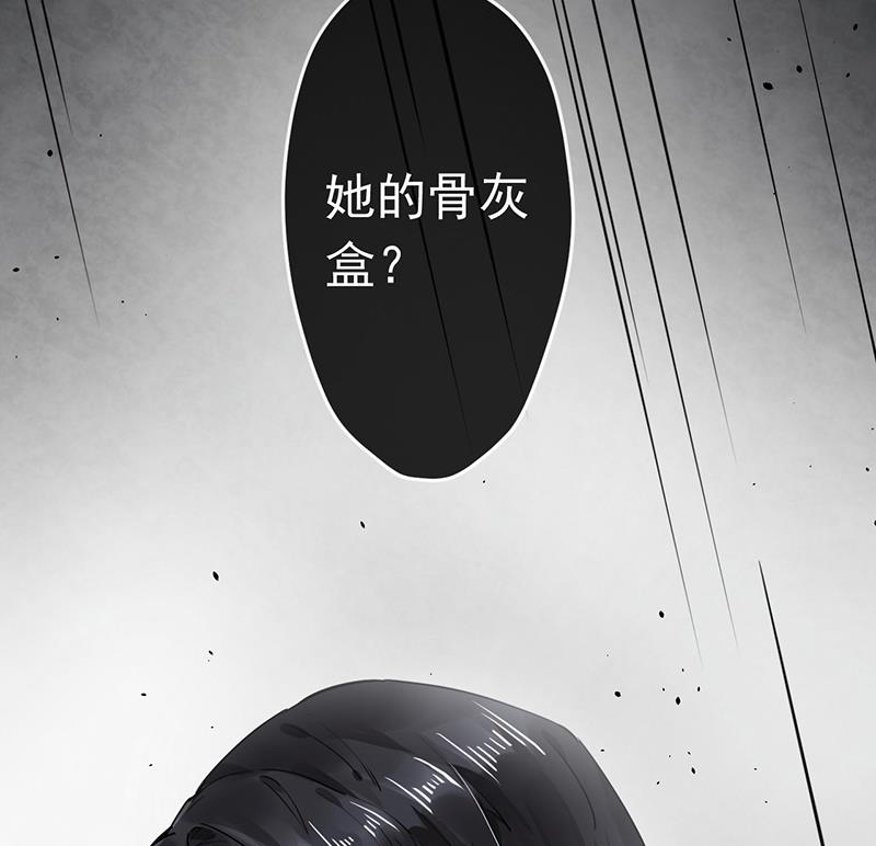 第52话(1/2)-第53话