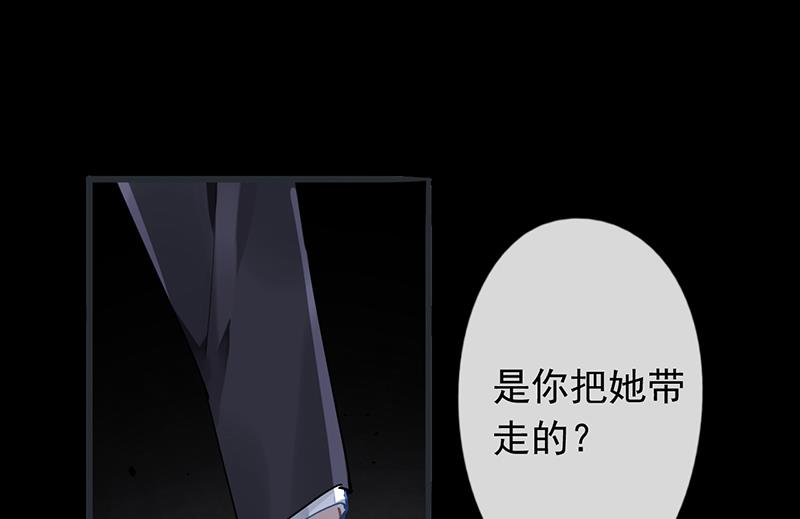 第52话(1/2)-第53话