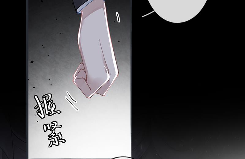 第52话(1/2)-第53话