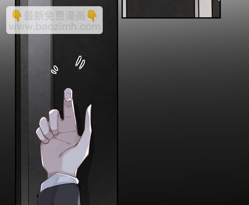 第54话 立刻分手！(1/2)-第55话