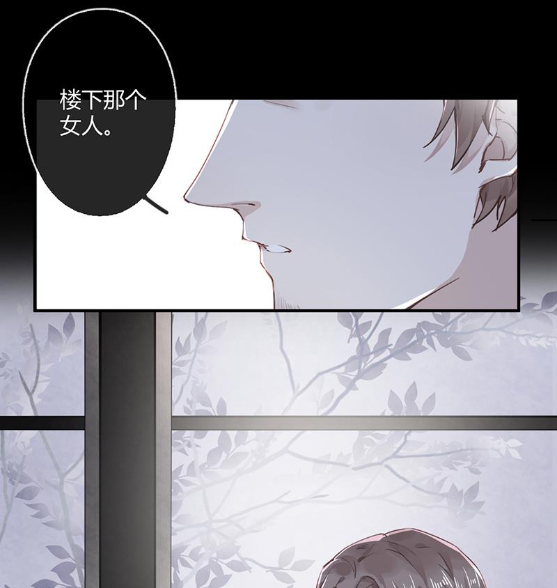 第54话 立刻分手！12