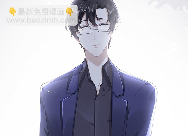 第56话 合作愉快(1/2)-第57话