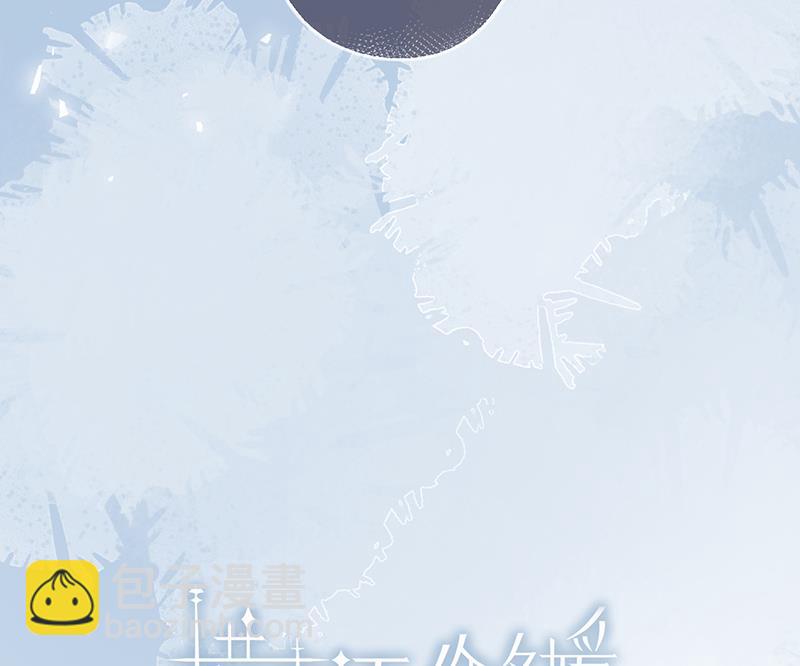 第56话 合作愉快(1/2)-第57话