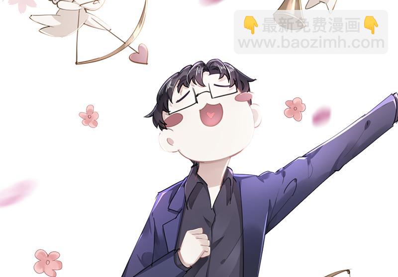 第56话 合作愉快(1/2)-第57话