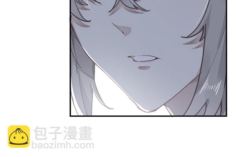 第56话 合作愉快(1/2)-第57话