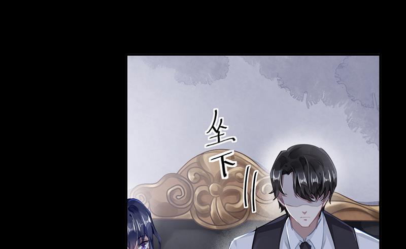 第56话 合作愉快(1/2)-第57话