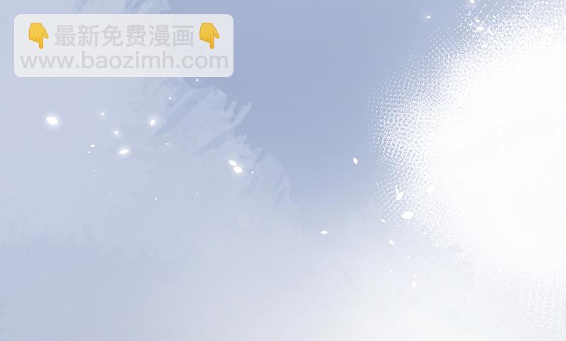 第58话 约她见一面(1/2)-第59话