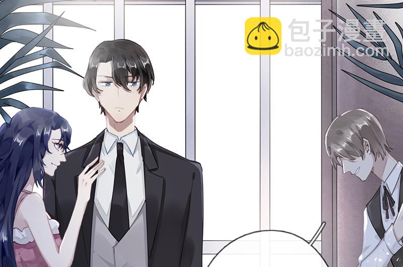 第58话 约她见一面(1/2)-第59话